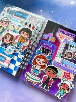 Ciudad extraña - Imagen 4